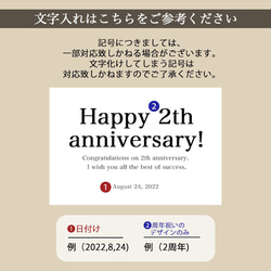 【お祝いメッセージボード 誕生日 祝い i12】プリザーブドフラワー フラワー  花 お祝い 記念日 プレゼント 贈り物 6枚目の画像