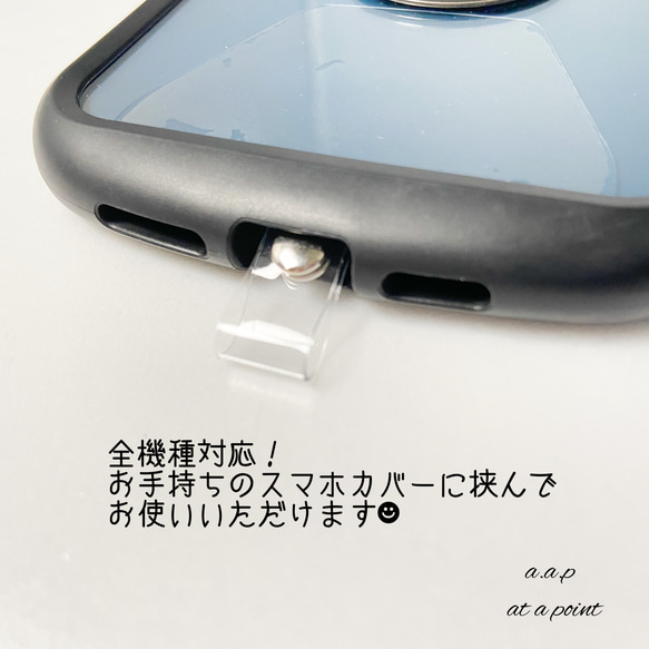 【全機種対応】長さ調節簡単！おでかけスマホショルダー カーキ×ピンク 4枚目の画像