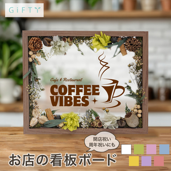 あの花10周年Fes10th ANNIVERSARY MESSAGE BOARD あの花 10th アニバーサリーメッセージボード （あの花10周年Fes