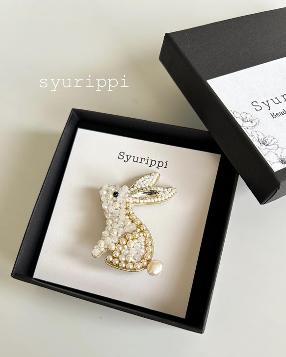 大人のうさぎ☆ビーズ刺繍ブローチ 5枚目の画像