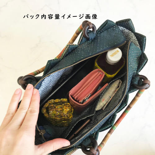 新作 着物リメイク 和服にも洋服にも合う 網代編みバック（深緑