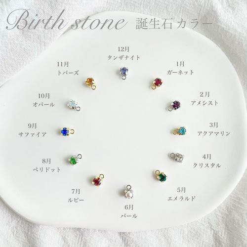天然シェル(貝)の上品おしゃれな迷子札付首輪★裏面に電話番号も可★ 全21色】天然シェル(貝)の上品おしゃれな迷子札付首輪☆裏面に