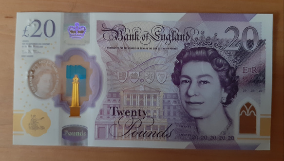 イギリス旧紙幣　英国￡20ポンド 宜しくお願いします 1枚目の画像