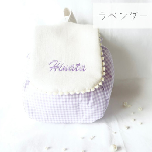 スタイプレゼント♪【お名前刺繍】ギンガムチェック ベビーリュック