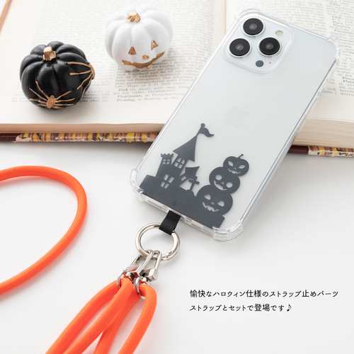 2016年ハロウィン ストラップ5点セット 未使用 ビ―ズマニア特別セット】ハロウィン・ミニストラップ2種セット