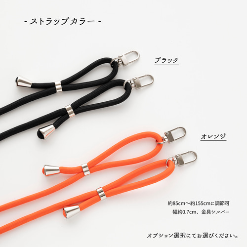 新品未使用】ハロウィンプルート ドリンクフォルダー ストラップ付き