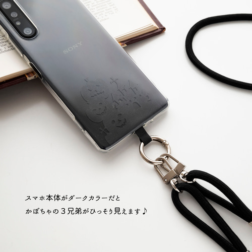 ストラップ止めパーツ ストラップ付き 【 ハロウィン 】 スマホ