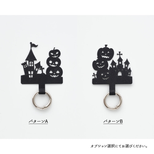 ストラップ止めパーツ ストラップ付き 【 ハロウィン 】 スマホ