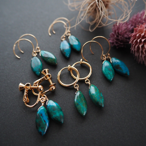 再販☆【数量限定】《ナチュラルなブルーグリーンカラー》クリソコラ  