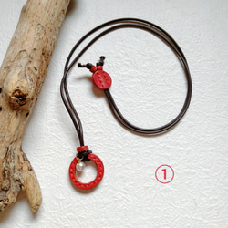 メガネホルダー【パールチャーム】 5枚目の画像