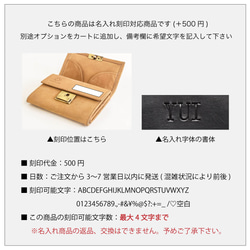 【新春福袋】カラーが選べる お財布ポシェット＆コインケース スマホ コインケース 本革 おしゃれ レディース 15枚目の画像