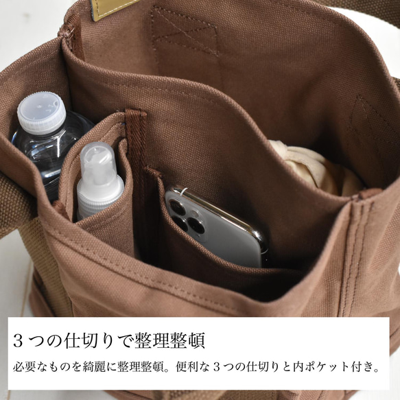 【選べる新春福袋】本革セット ハンドバッグ 財布 トートバッグ 5枚目の画像