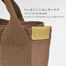 【選べる新春福袋】本革セット ハンドバッグ 財布 トートバッグ 6枚目の画像