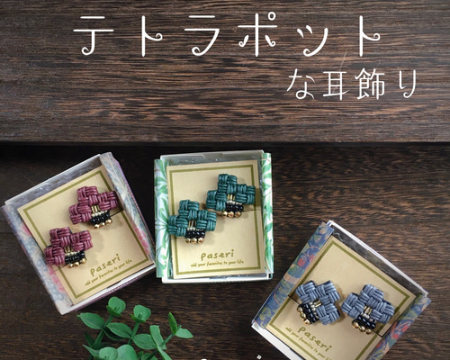 01cf0686fa22730966729e8d1db7a5