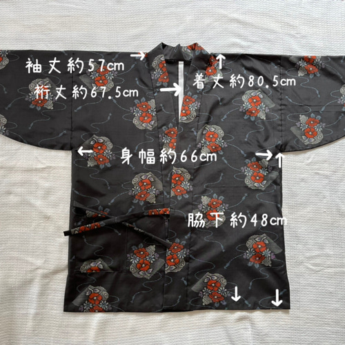 着物リメイク319 紬着物から作務衣 黒地に椿 着物リメイク319 紬着物から作務衣 黒地に椿