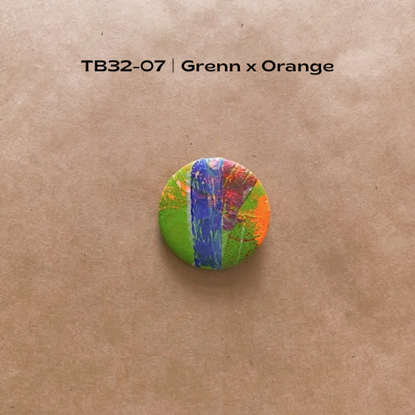 【持ち歩くArt｜缶バッジ｜Grenn X Orange】TB32-07 1枚目の画像