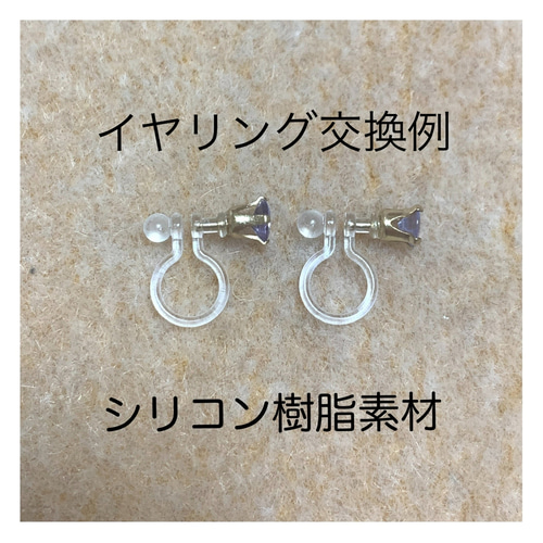 14KGFスタッズピアス】宝石質 ロンドンブルートパーズ 4