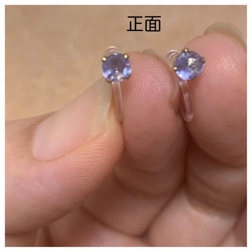 14KGFスタッズピアス】宝石質 ロンドンブルートパーズ 4㎜ ピアス