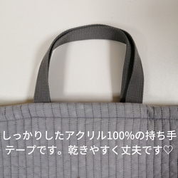 【入園入学準備　名入れ刺繍】イブル　レッスンバッグ　星月2種　チェリー3種　　ヌビバッグ　イブルバッグ 9枚目の画像