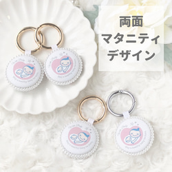 当Shopオリジナルデザイン】コウノトリと赤ちゃん ころんっと可愛い