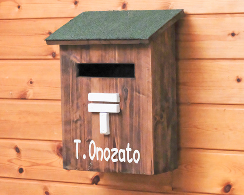 手作り郵便受け 表札・ネームプレート ウッディーライフonozato 通販