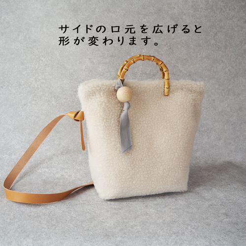 【NGUYEN VAN CHUYEN】バンブーハンドル　ショルダーバッグ バンブーハンドル ボアショルダーバッグ ショルダーバッグ NotaN