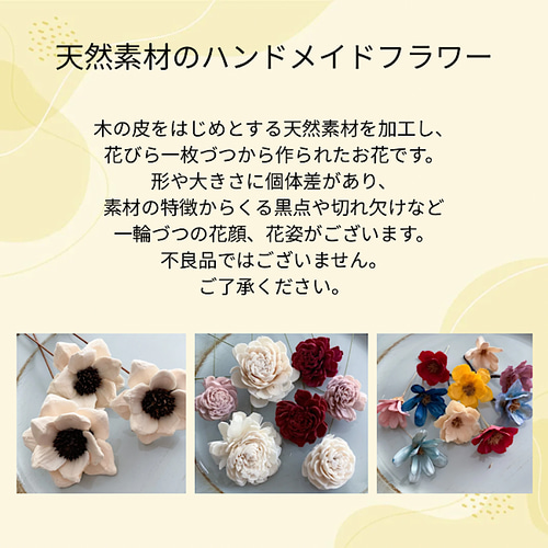 水引アレンジ】ドライフラワー 和玉 成人式 前撮り 結婚式 振袖 ヘア