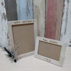 木製 コの字ラック 水槽台 ハンドメイド カフェベンチ イス☆お好みの