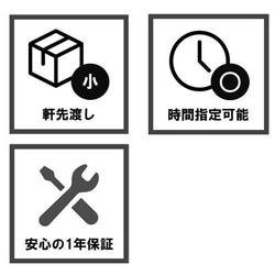 ※y様専用ページ※オーダー天然オイル仕上「栗の木」100cmちゃぶ台 9枚目の画像