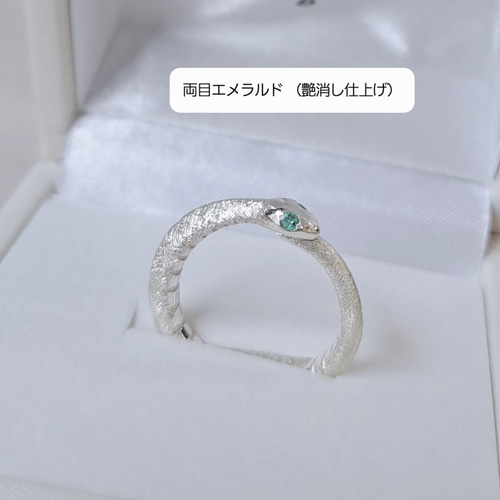 蛇の指輪 】 蛇リング 蛇指輪 白蛇指輪 ヘビ指輪 蛇アクセサリー 蛇の指輪 】 蛇リング 蛇指輪 白蛇指輪 ヘビ指輪 蛇アクセサリー