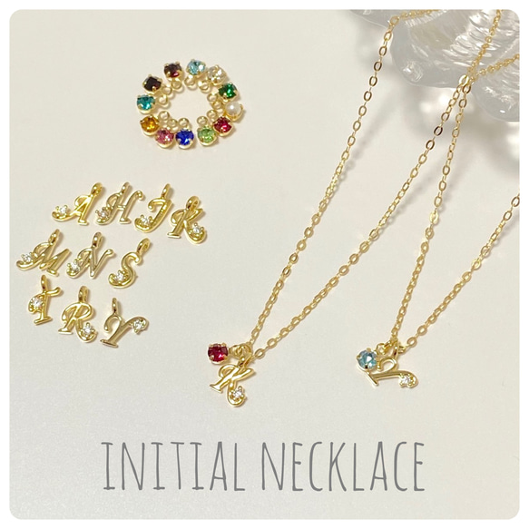 イニシャルネックレス(誕生石カラーストーン付き)】K14GF 誕生日