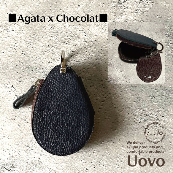 『受注生産製品』【...to®】Uovo(ｳｵｳﾞｫ)　キーケース＜全5色＞ 15枚目の画像