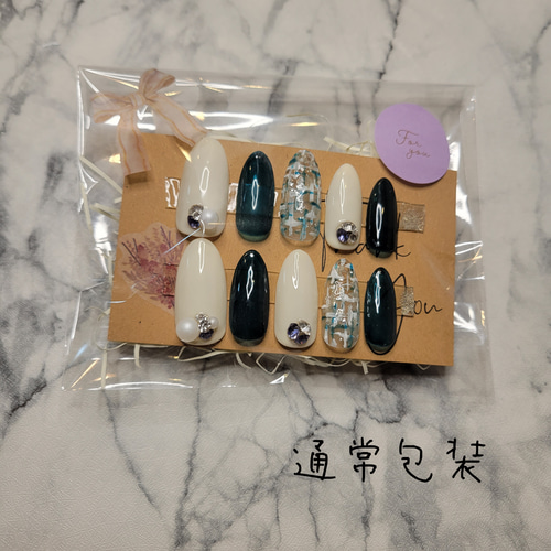 ⭐ツイードネイルチップ⭐オーダー用⭐ ネイルチップ（つけ爪） lampsi