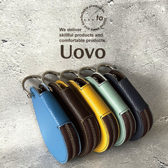 『受注生産製品』【...to®】Uovo(ウオヴォ)＆Loop(アンドループ)　キーケース＆ストラップ＜全5色＞ 10枚目の画像