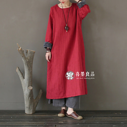 連身圍巾連身裙，中式連身裙，簡約設計，秋冬款，2色 第9張的照片