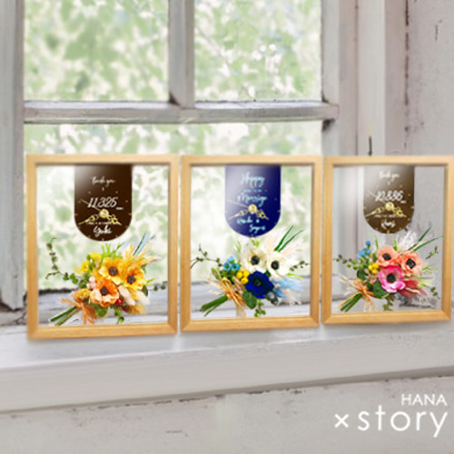 ⚫️オブロングプリザーブド壁時計⚫️ 商品リスト