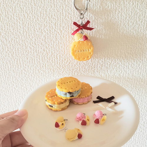 キーホルダー フェイクスイーツ 名入れ アイスクリーム 食品