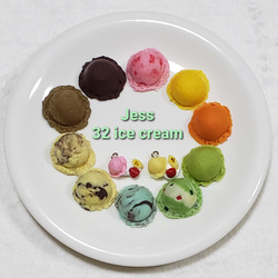 キーホルダー フェイクスイーツ 名入れ アイスクリーム 食品サンプル ミニチュア スイーツ ミニチュアサンプル 6枚目の画像