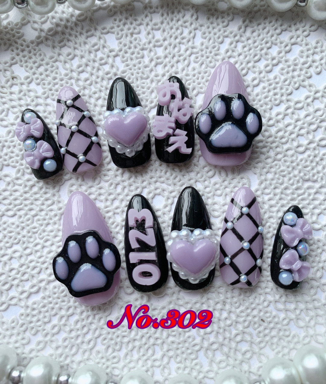 きらりネイルチップ きらりネイルチップ