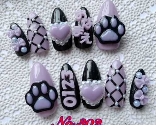 現品】 kirari-nail No 226 推しネイル青｜Yahoo!フリマ（旧