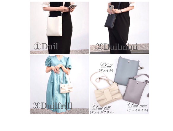 Duil♡Duil mini 《受注製品》ブラック 10枚目の画像