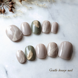 ネイルチップ 041. ネイルチップ（つけ爪） Gentle breeze 通販