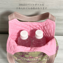 ユキエモン　ふわコロ　たまごみたいに可愛い　エッグバッグ　/　Cガーデン　ミント　×　パープル　アナザーカラー 5枚目の画像