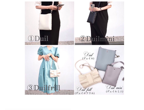 Duil♡Duil mini 《受注製品》ラベンダーグレー 10枚目の画像