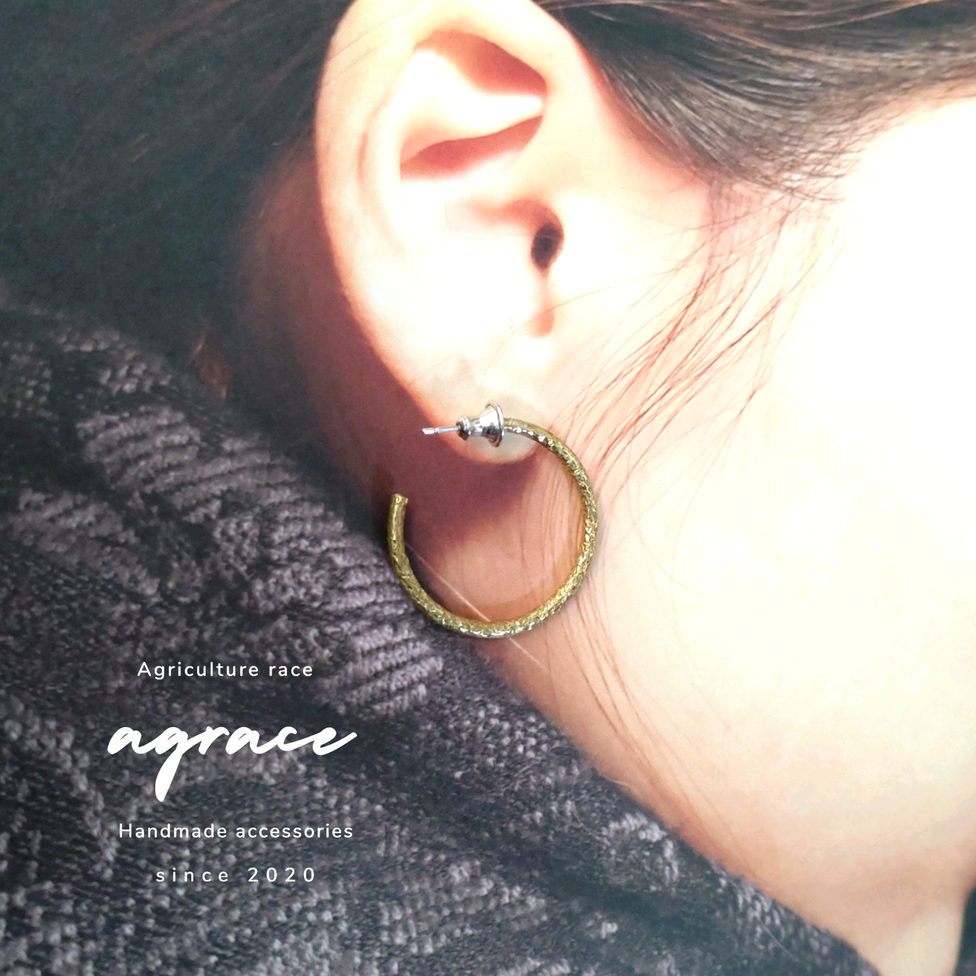 キャッチ変更可　キラキラ 槌目  大ぶり スタッド 真鍮ピアス