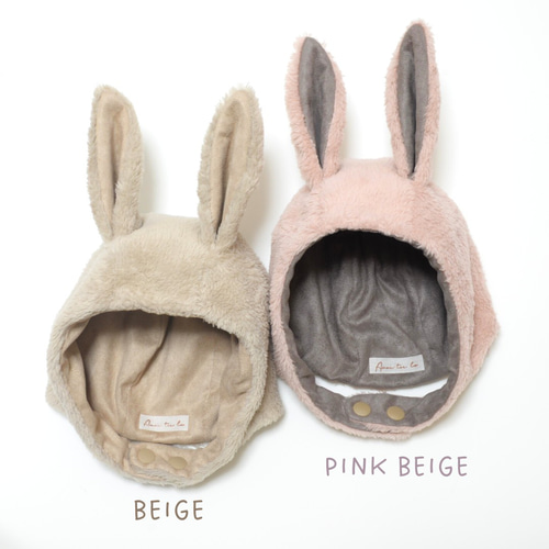 はむたぬき様オーダー　うさ耳帽子　羊ボンネット うさ耳ボンネット 帽子 子ども用 ベビー用 編み物 冬 ひつじ