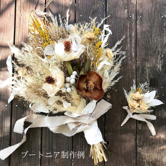 スノーホワイトの冬ブーケ / ウェディングブーケ ドライフラワーブーケ 冬婚 白ブーケ 結婚式前撮り ブートニア ウェディングブーケ ドライフラワーブーケ 結婚式前撮り ブートニア
