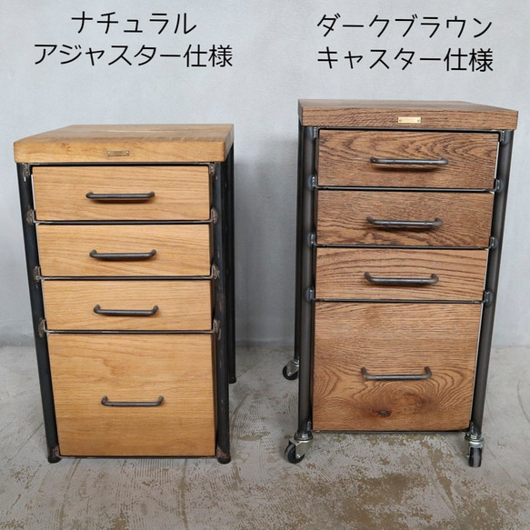 よしみ様専用オーダーページ[Oak Drawer Chest] -75- 12枚目の画像