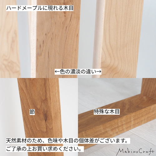 M【幅＋奥行＝190-210cm】フランス産モルタルテーブル／モールテックス