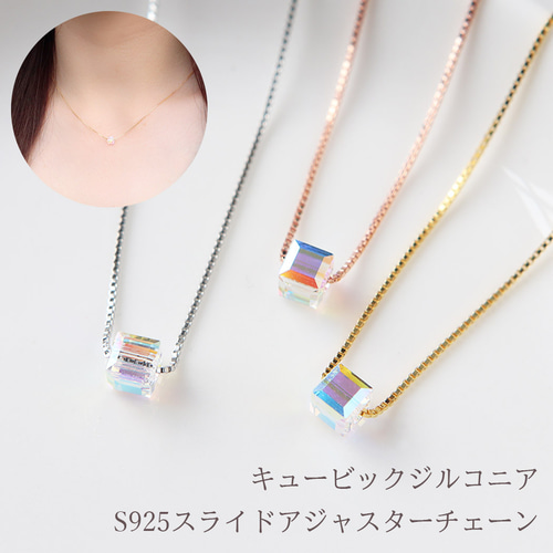 ゴルチエ　ネックレス Yahoo!オークション -「gaultier ネックレス」(ジャンポール